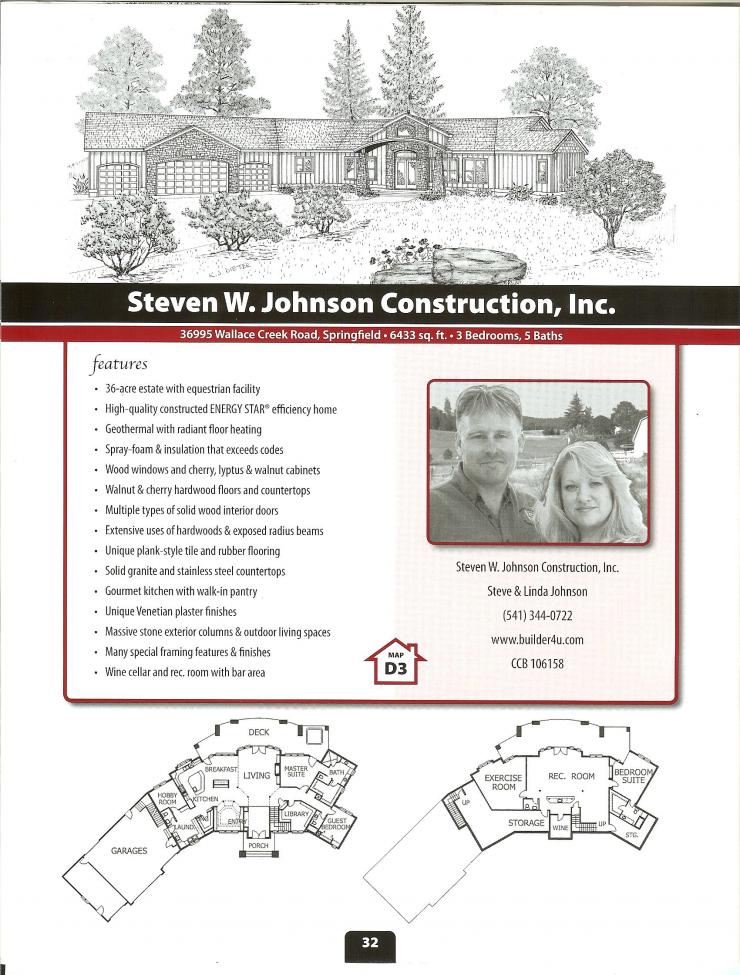 Eugene Oregon Tour of Homes Floor Plan